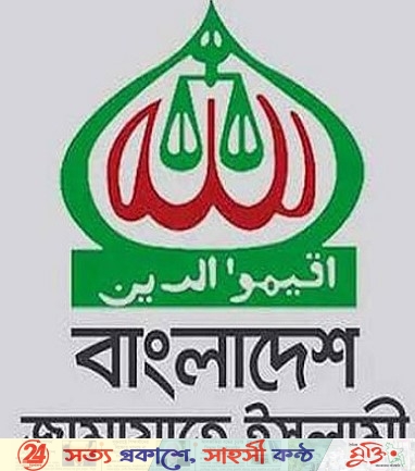 জামায়াতের উত্থানে নতুন সমীকরণ