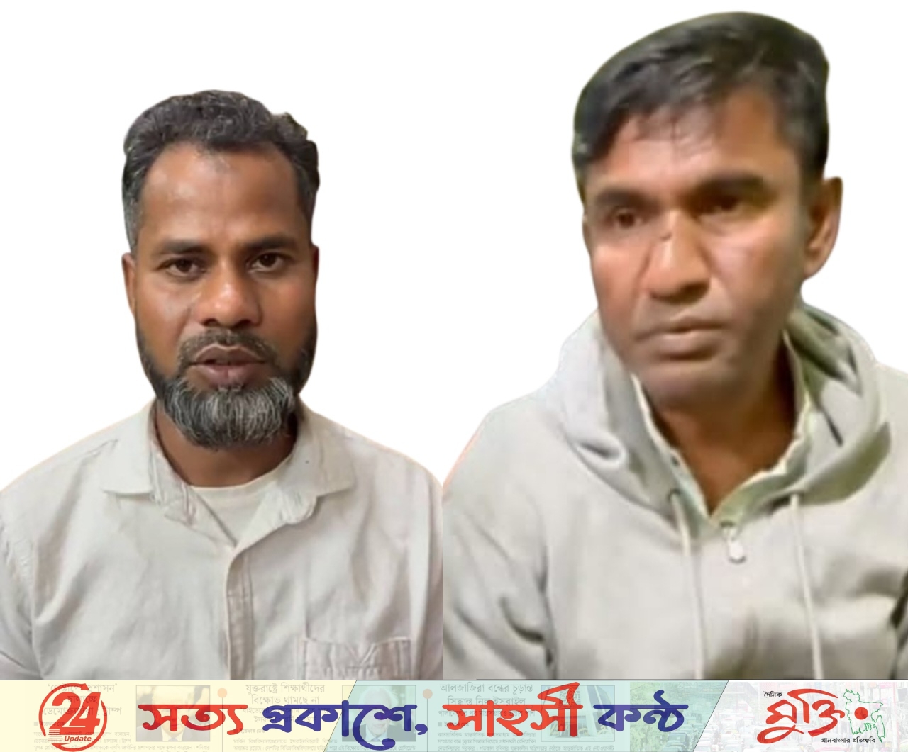 ফেসবুকে ডেকে মারধর, ছিনতাই অভিযোগ