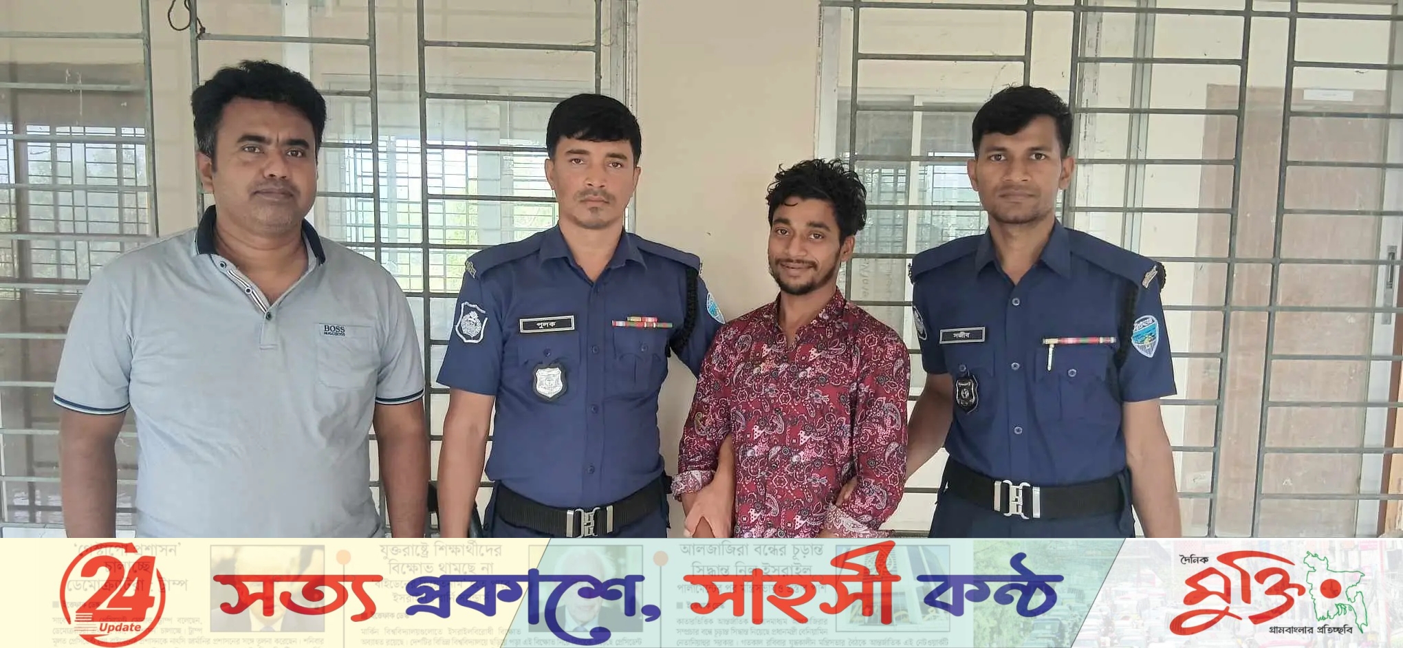 বান্দরবানে অপহরণ মামলার আসামী ডাকাত মুবিন গ্রেফতার