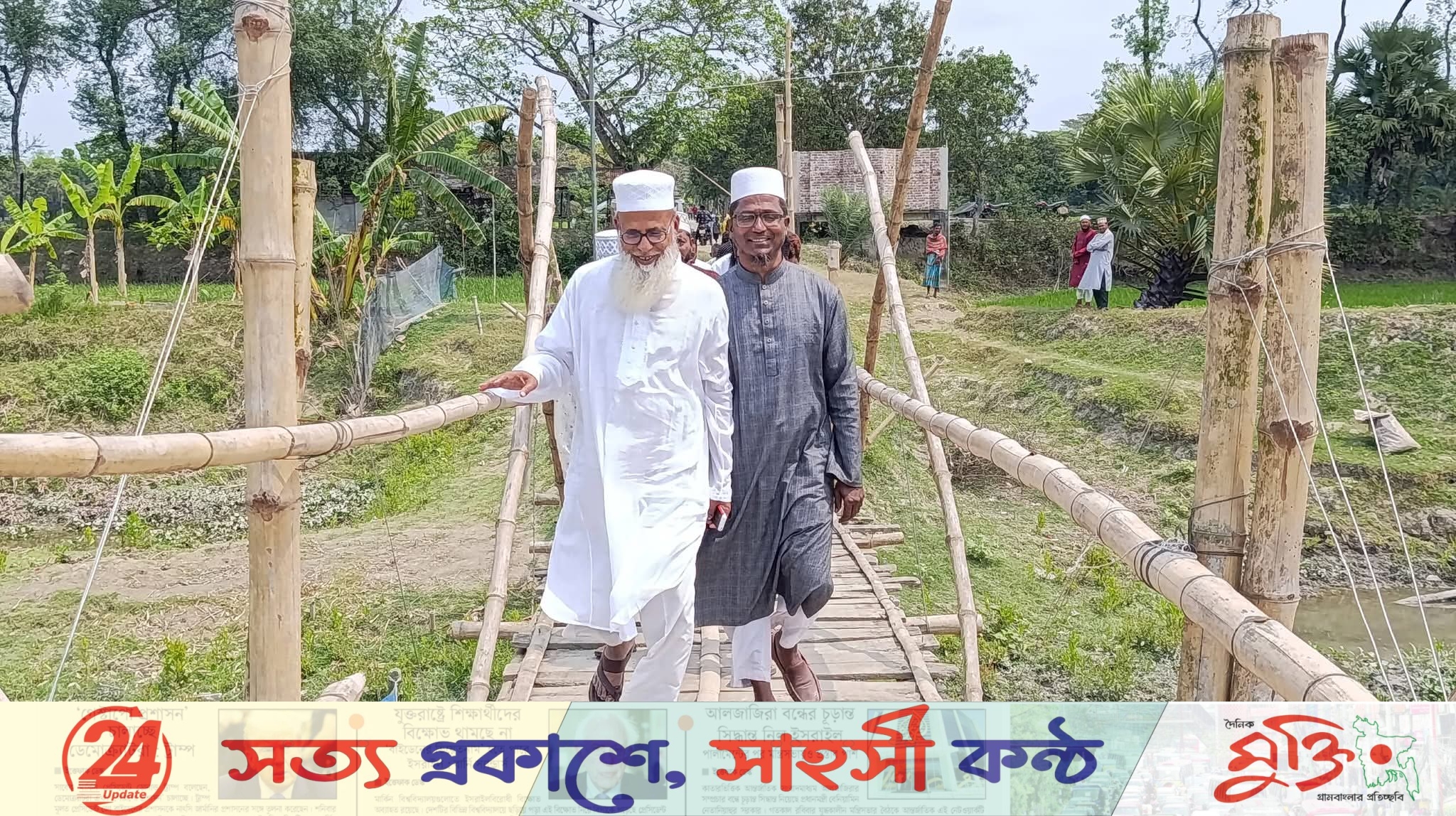 ব্রিজের আশ্বাসে কেশবপুরে নতুন আশার আলো