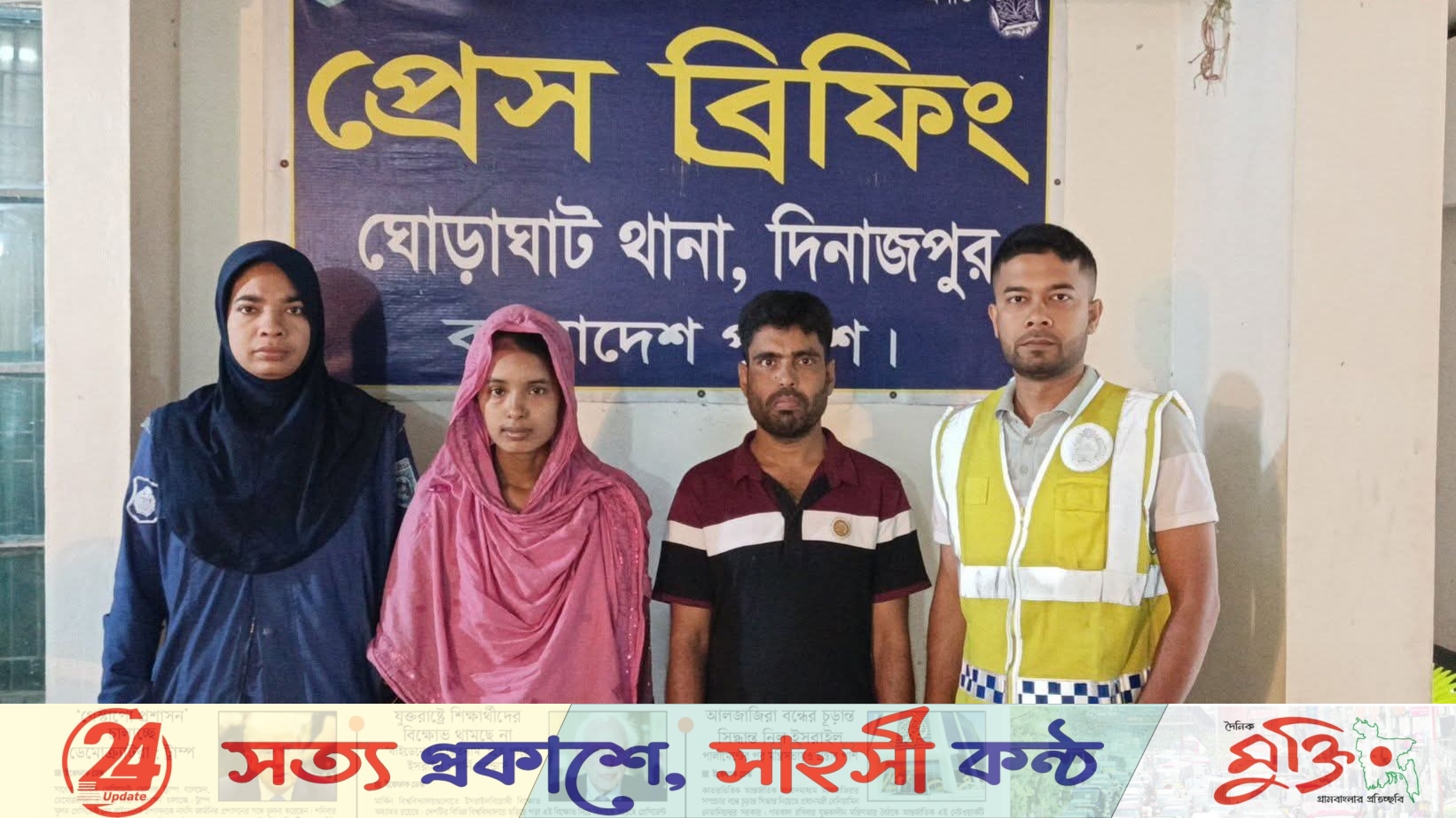 ৭ দিন পর মেয়েকে পেয়ে আবেগে ভেঙে পড়লেন বাবা