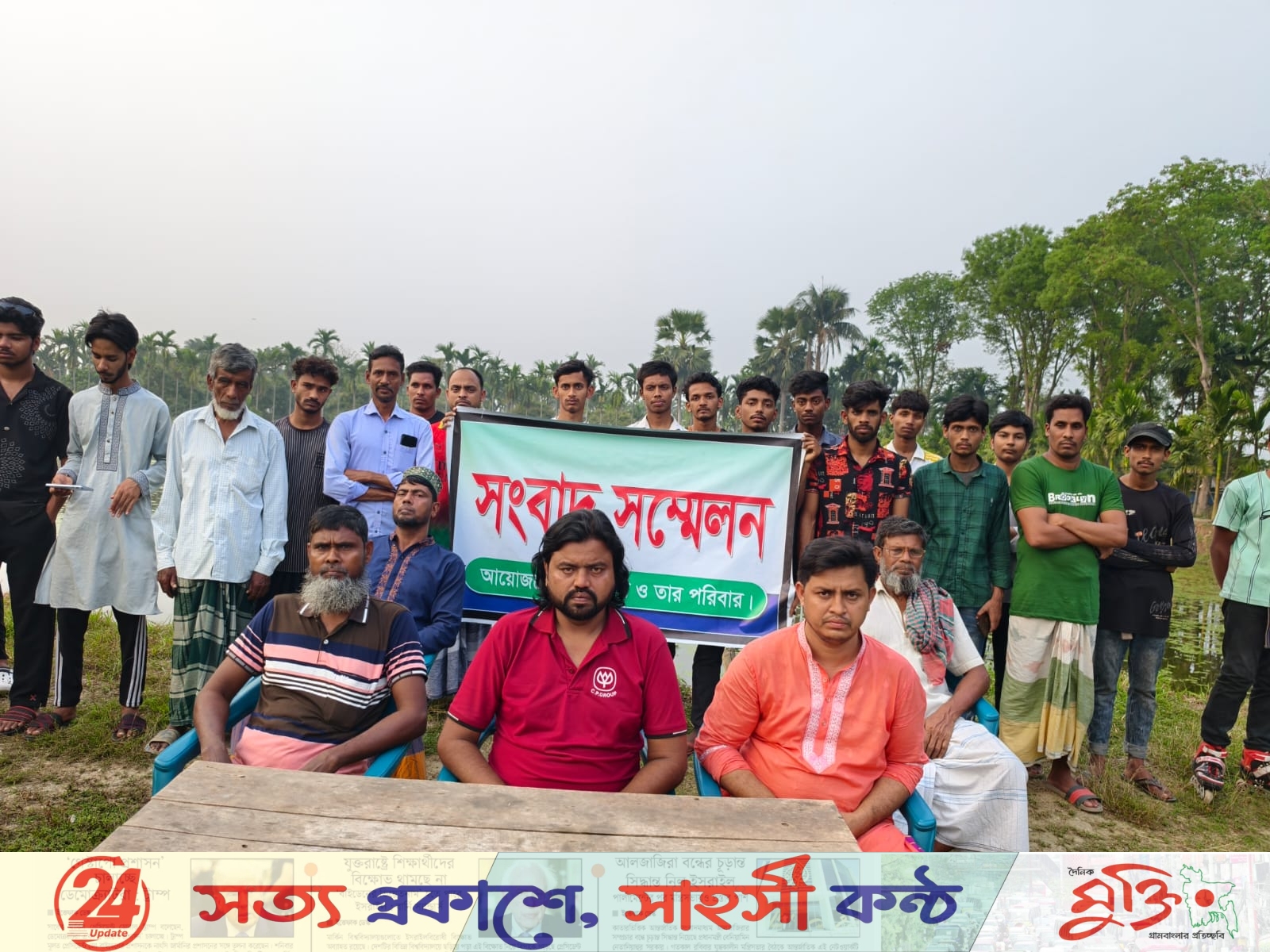 বিষাক্ত পানিতে পুকুরের সব মাছ নিধন