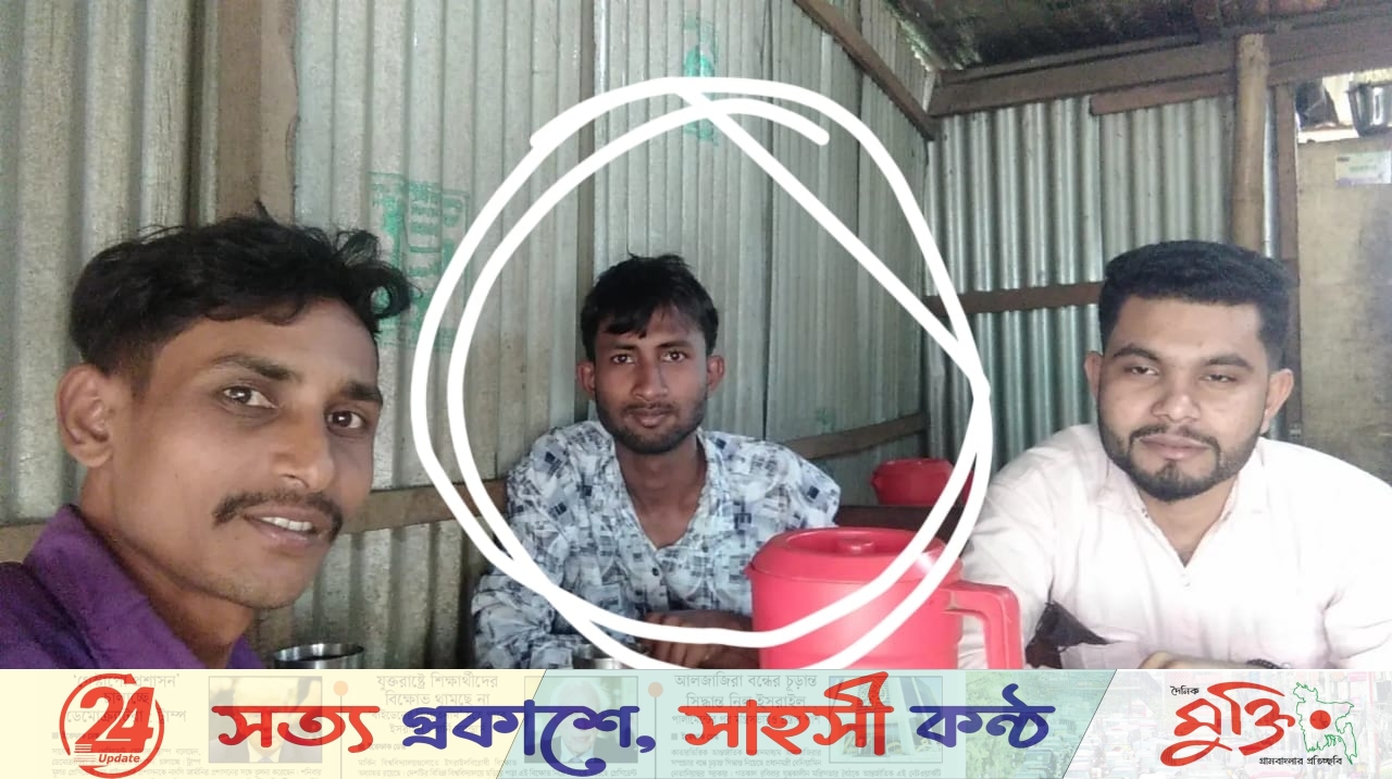 কালীগঞ্জের খায়রুলের বিরুদ্ধে ৪ লাখ ৬০ হাজার টাকা আত্মসাতের অভিযোগ