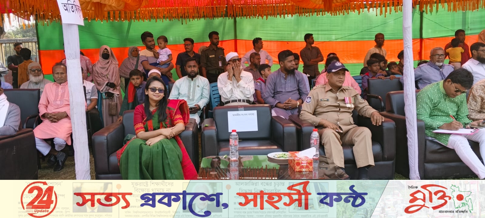 কালীগঞ্জে মহান স্বাধীনতা দিবস উদযাপন: শহীদদের শ্রদ্ধা ও শিক্ষার্থীদের বর্ণাঢ্য ডিসপ্লে