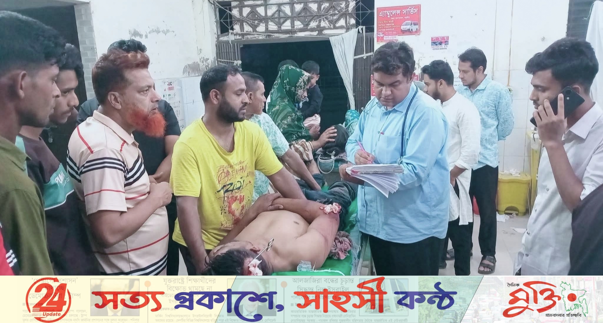 নড়াইলে আধিপত্য বিস্তার নিয়ে সংঘর্ষ, আহত ২৫