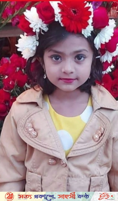 ঈদে বেড়াতে এসে নদীতে ডুবে শিশুর মৃত্যু