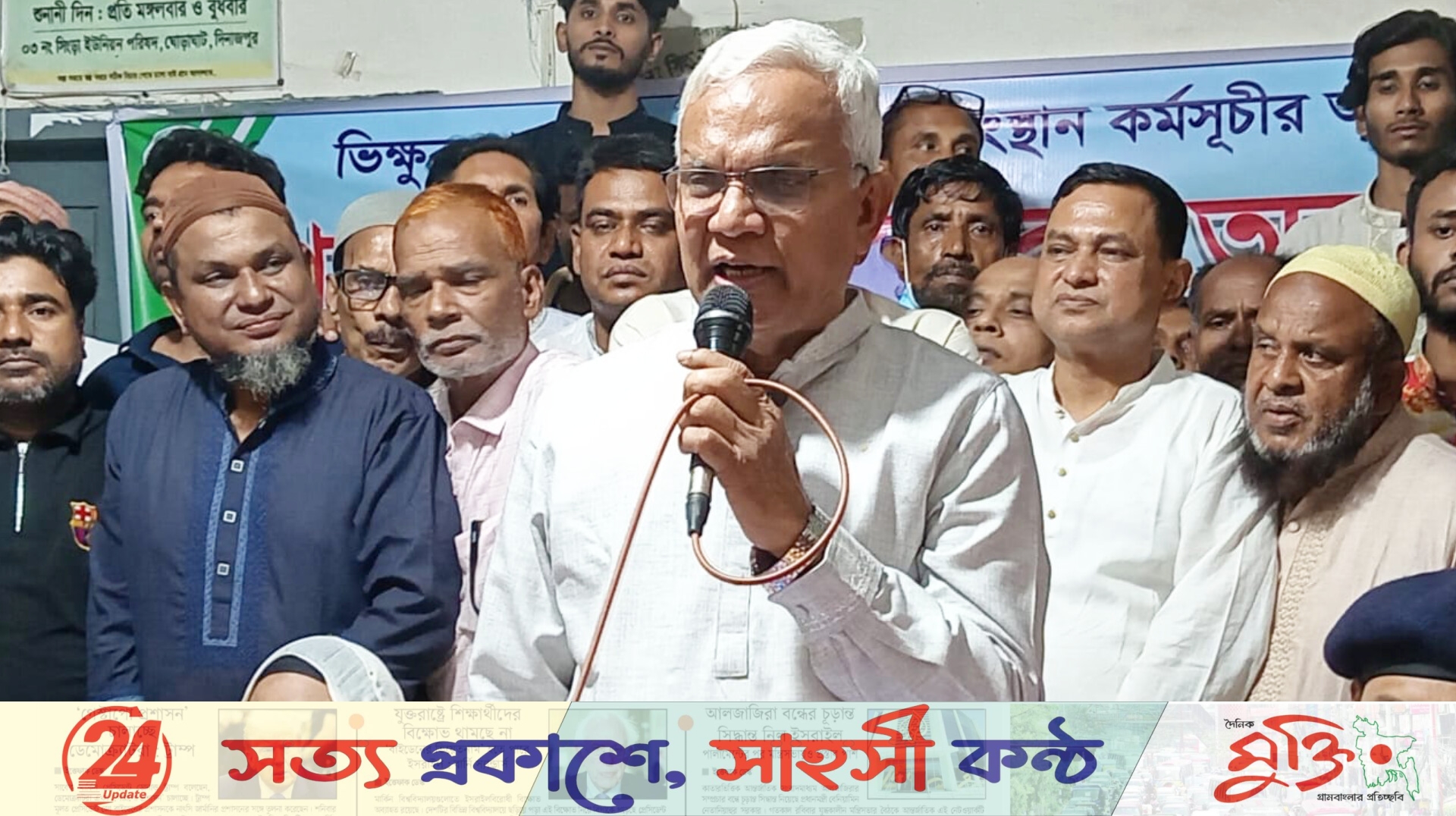 সব দরিদ্র পরিবার পাবে ফ্যামিলি কার্ড: মন্ত্রী