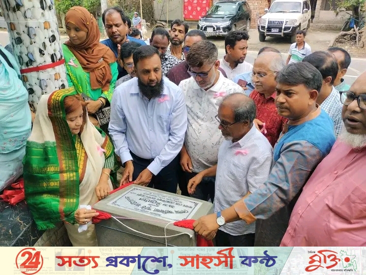 শিহাটায় আজিজা ফাউন্ডেশনের উদ্বোধন