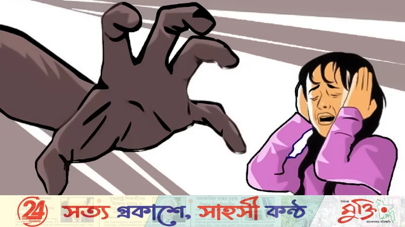 স্কুলছাত্রী উত্যক্তে প্রতিবাদে হামলা, পিতা-পুত্রসহ তিনজন আহত