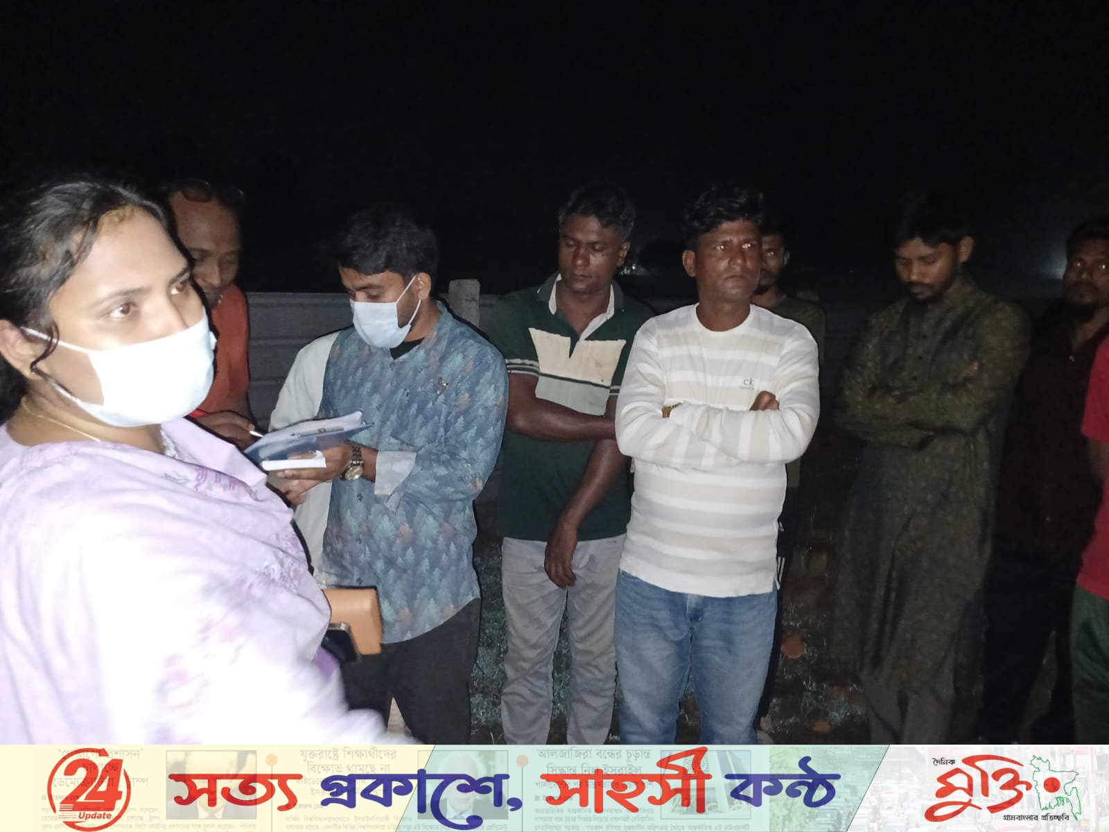 অসুস্থ গরু জবাই, ১২ হাজার টাকা জরিমানা