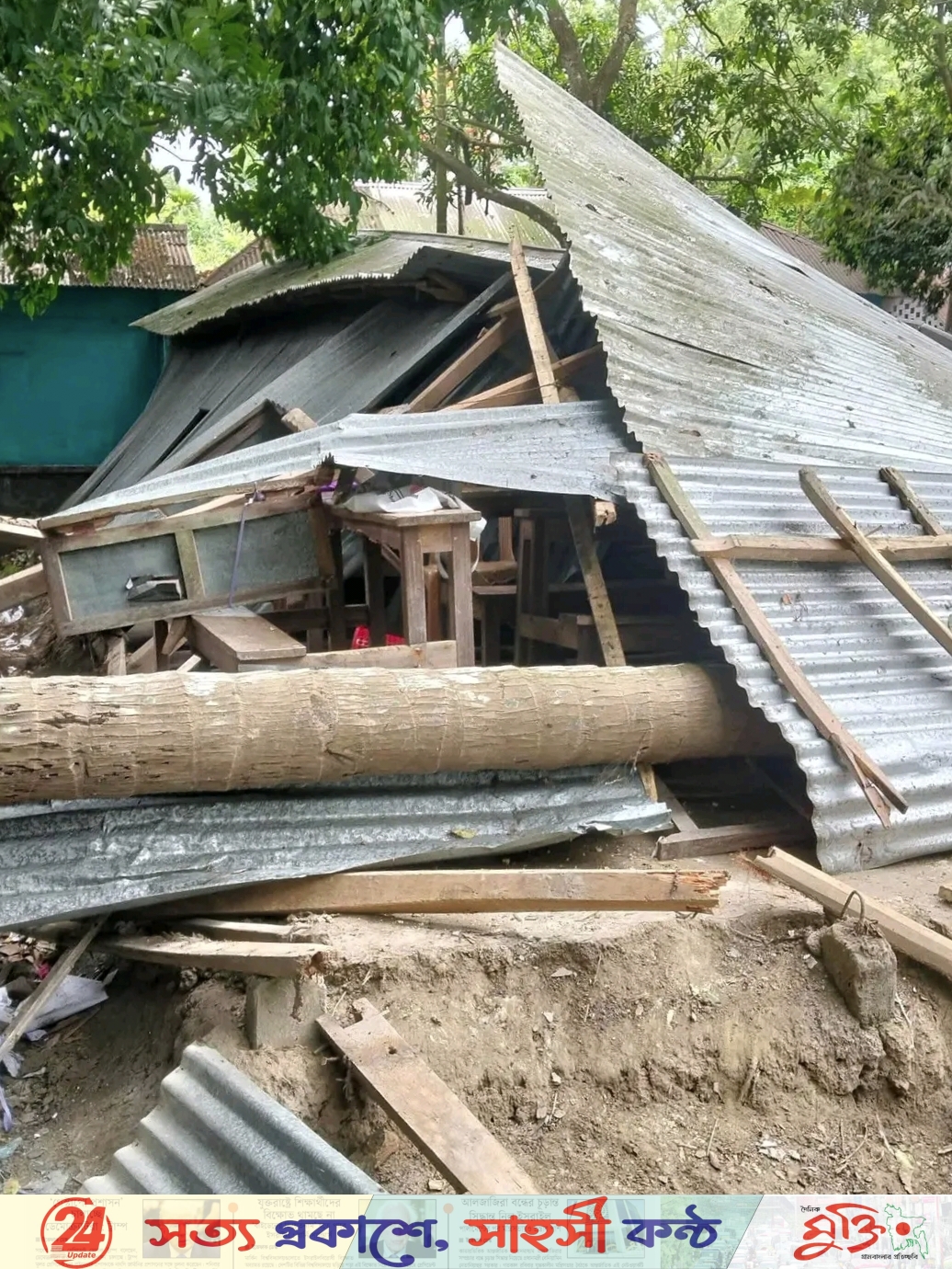 নড়াইলে কালিয়ায় গাছ ভেঙে পড়লো স্কুলের উপর দুই শিক্ষার্থী আহত