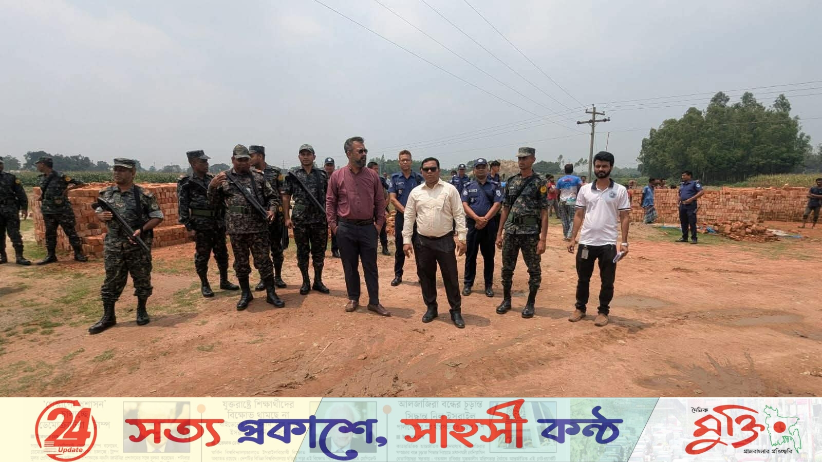 পীরগঞ্জে ৪টি ইট ভাটায় ২০ লক্ষ টাকা জরিমানা।