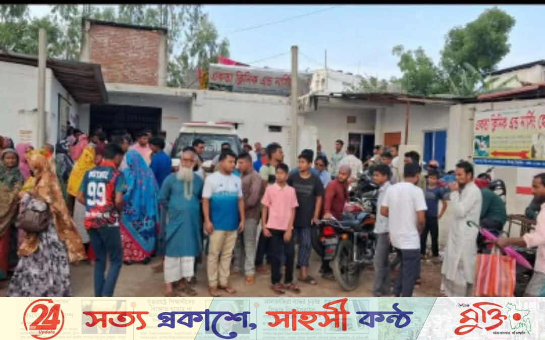 ভুল চিকিৎসায় প্রসূতির মৃত্যু, আড়াই লাখে রফা
