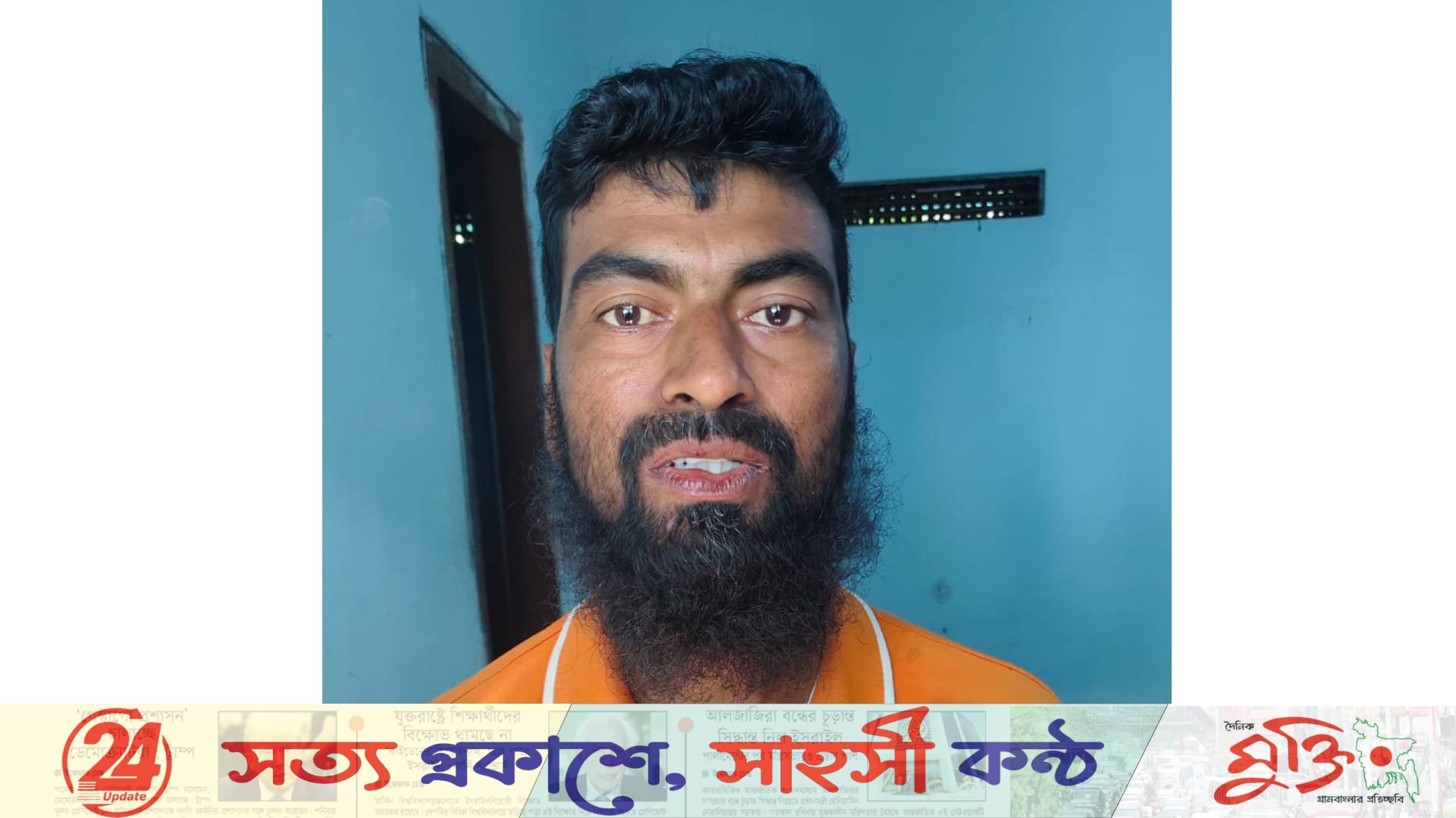 পোরশায় পারিবারিক কলহে স্ত্রী হত্যা, স্বামী গ্রেফতার