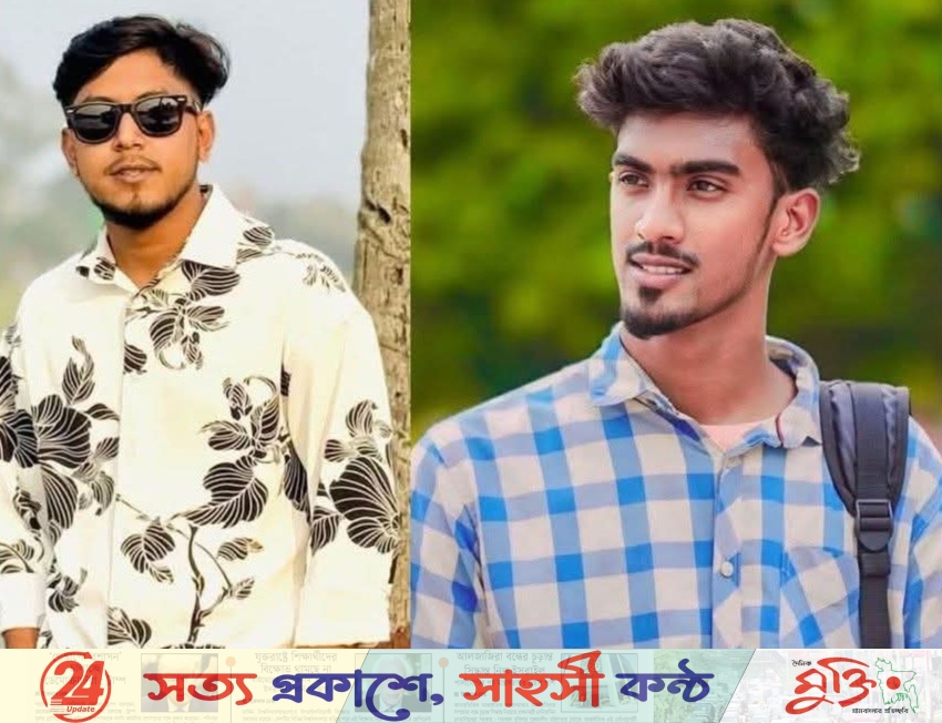 চট্টগ্রাম-কক্সবাজার মহাসড়কে বাস দুর্ঘটনায় নিহত ২ যুবকের বাড়ি ঝিনাইদহে