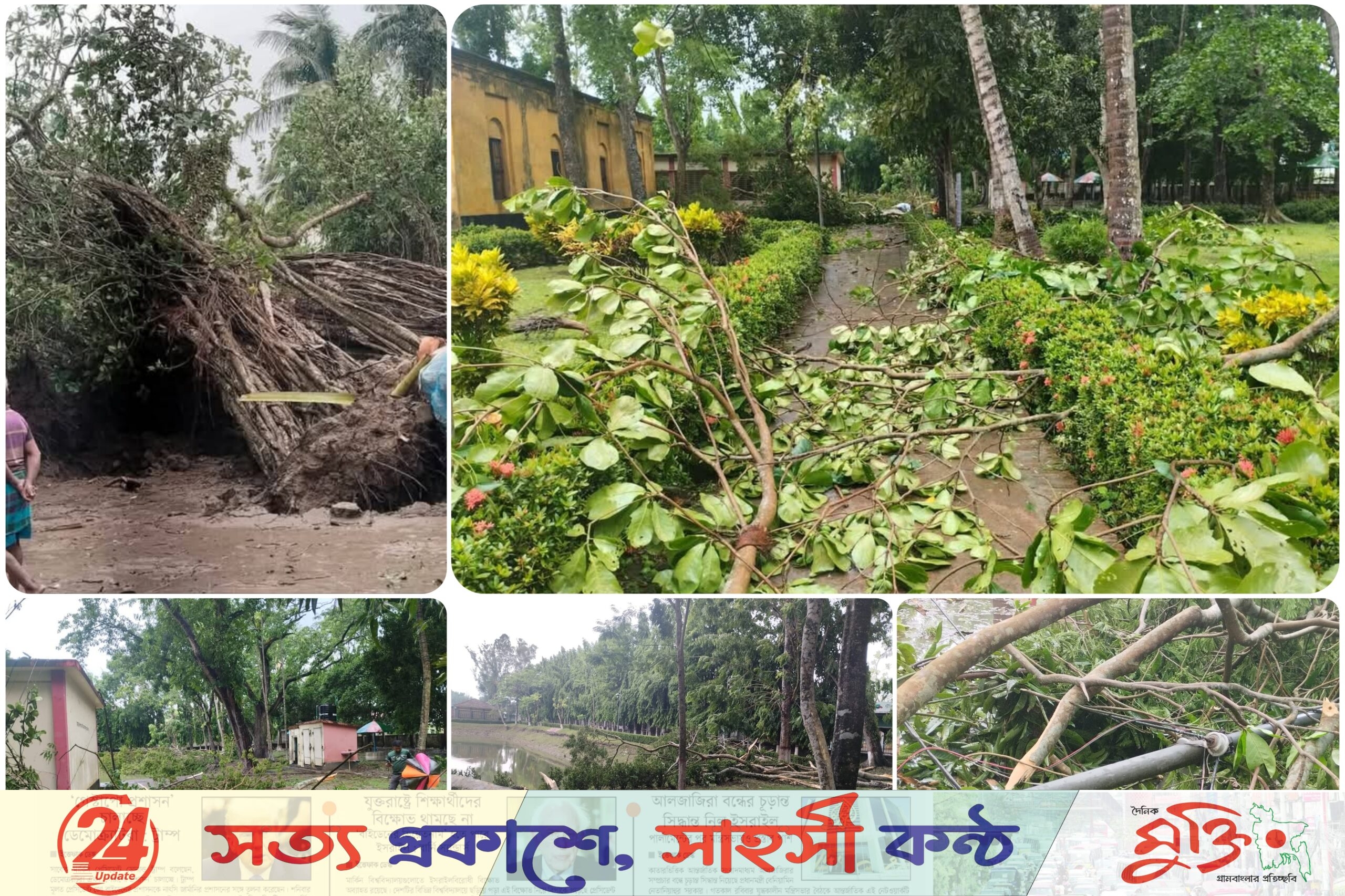 কালবৈশাখীতে লণ্ডভণ্ড মাইকেল মধুসূদনের জন্মভিটা