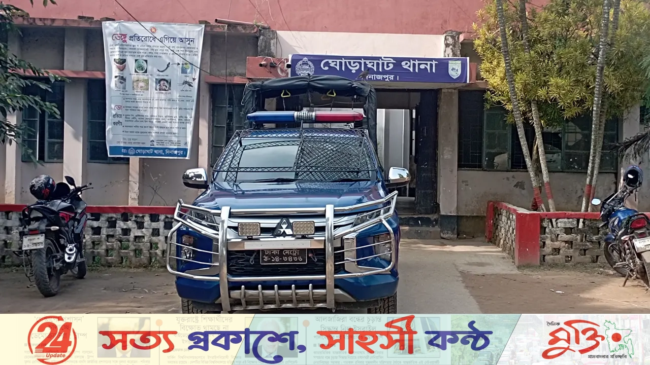 ঘোড়াঘাটে জুয়ার আসর থেকে নগদ টাকাসহ গ্রেফতার ৪