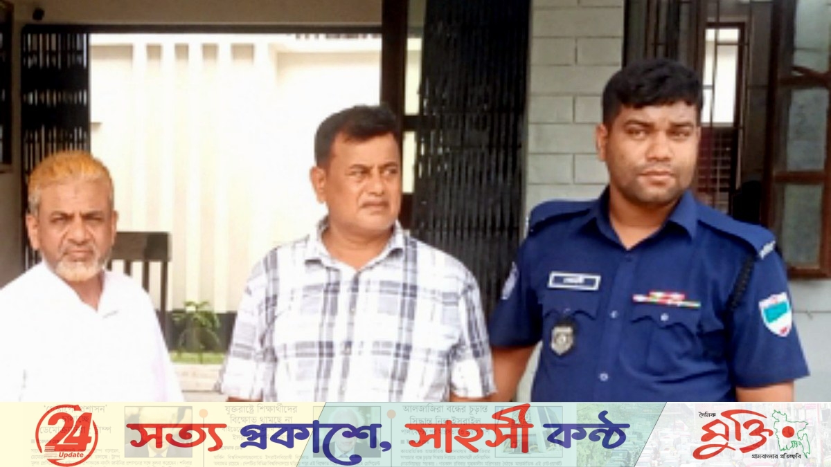 ২৩ জুন ঘিরে কেশবপুরে দুই নেতা গ্রেফতার