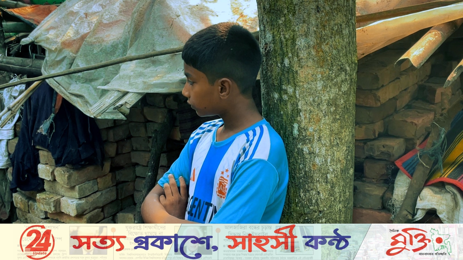 ঈদের মাংস বিতরণে উঠে এলো ক্যান্সার আক্রান্ত পিতার আর্তনাদ