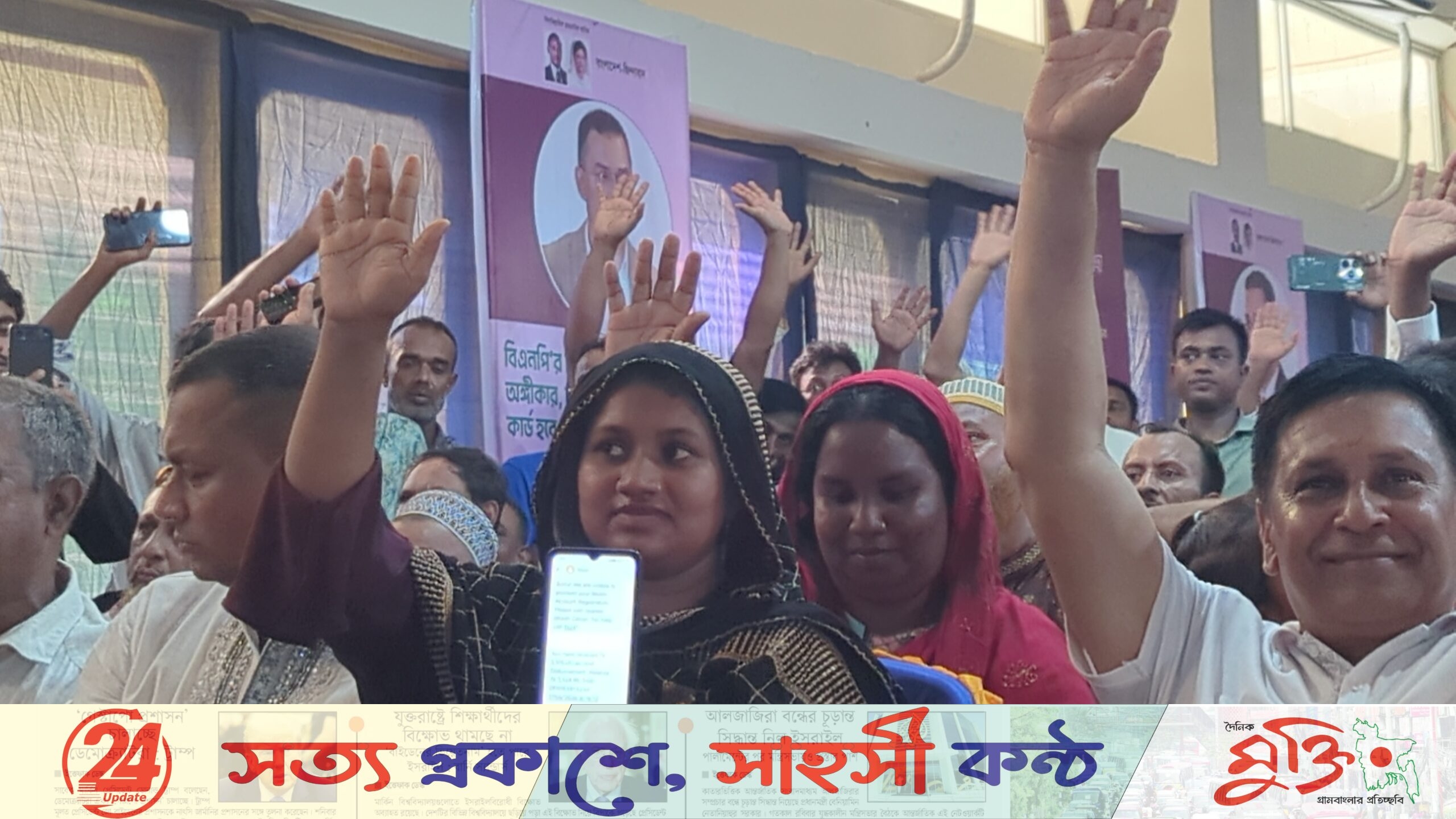 পীরগঞ্জে ফ্যামিলি কার্ড পেল ৬৬৫ দরিদ্র পরিবার