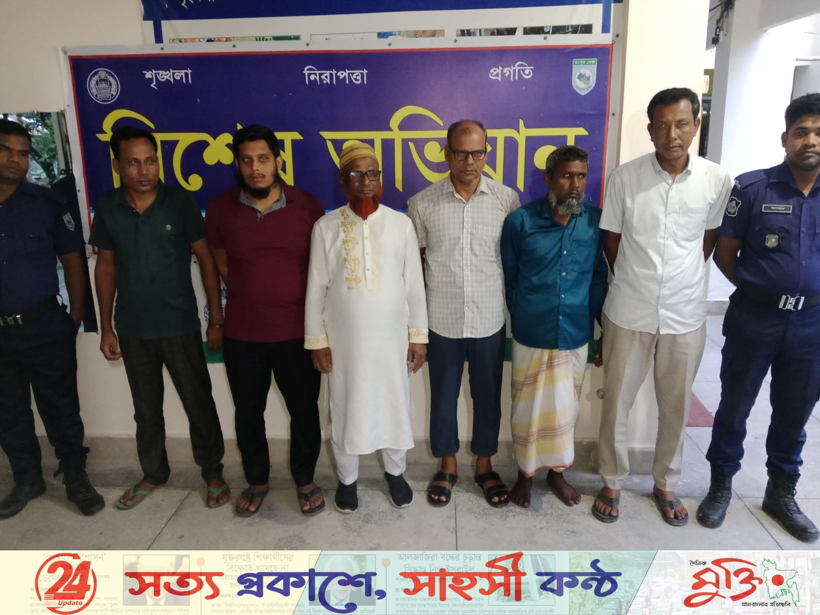 কালীগঞ্জে আ.লীগ-যুবলীগের পাঁচ নেতা কারাগারে