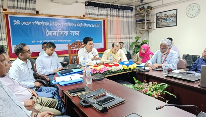 রংপুরে পুষ্টি উন্নয়নে সমন্বিত উদ্যোগ জোরদারের আহ্বান