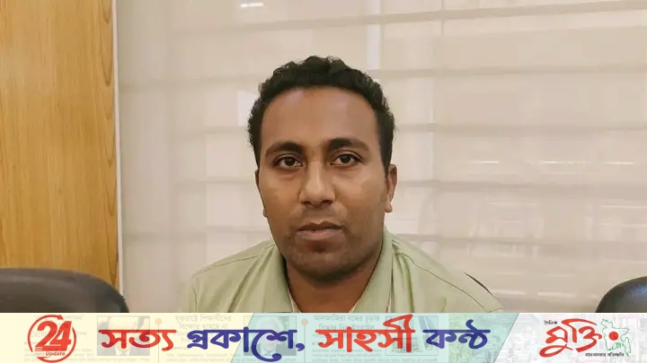 ভৈরবে ঘুষের অভিযোগে অডিট কর্মকর্তা আটক