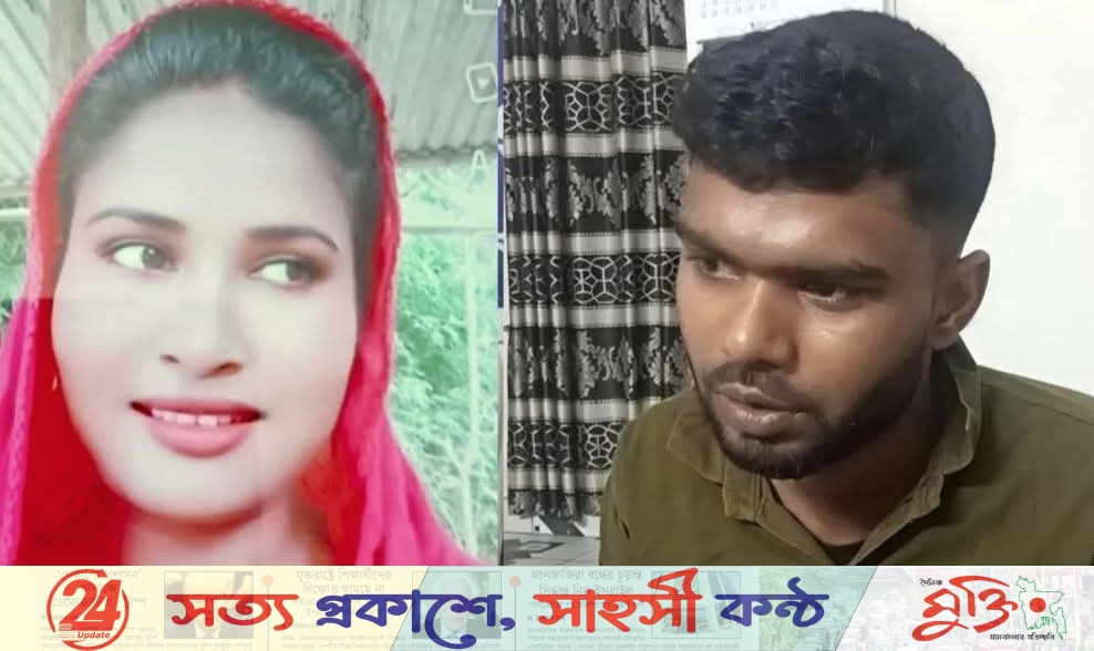 টিকটক বিরোধে স্ত্রী হত্যা, স্বামীর স্বীকারোক্তির দাবি