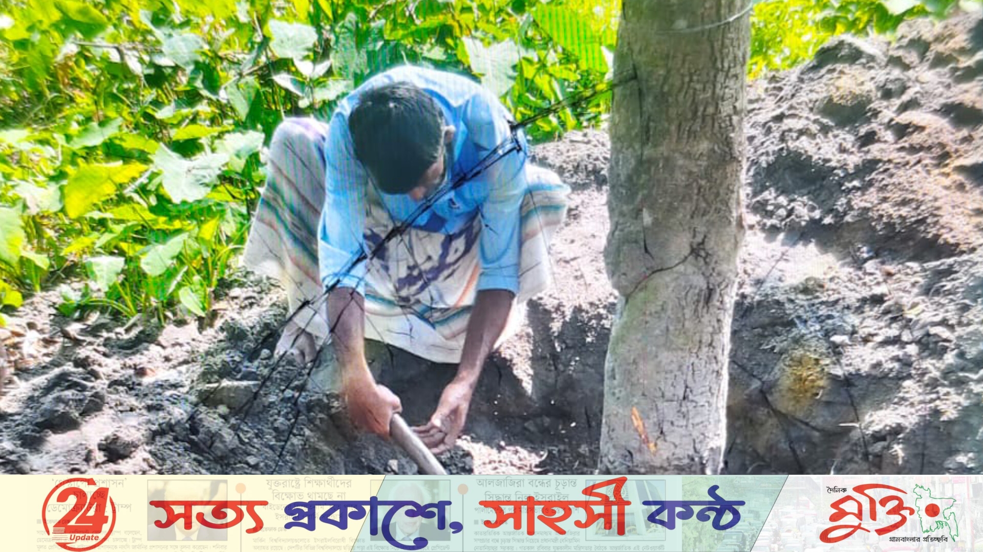 কালীগঞ্জে জমির সীমানা নির্ধারণ নিয়ে বিরোধ, ক্ষয়ক্ষতির আশঙ্কা