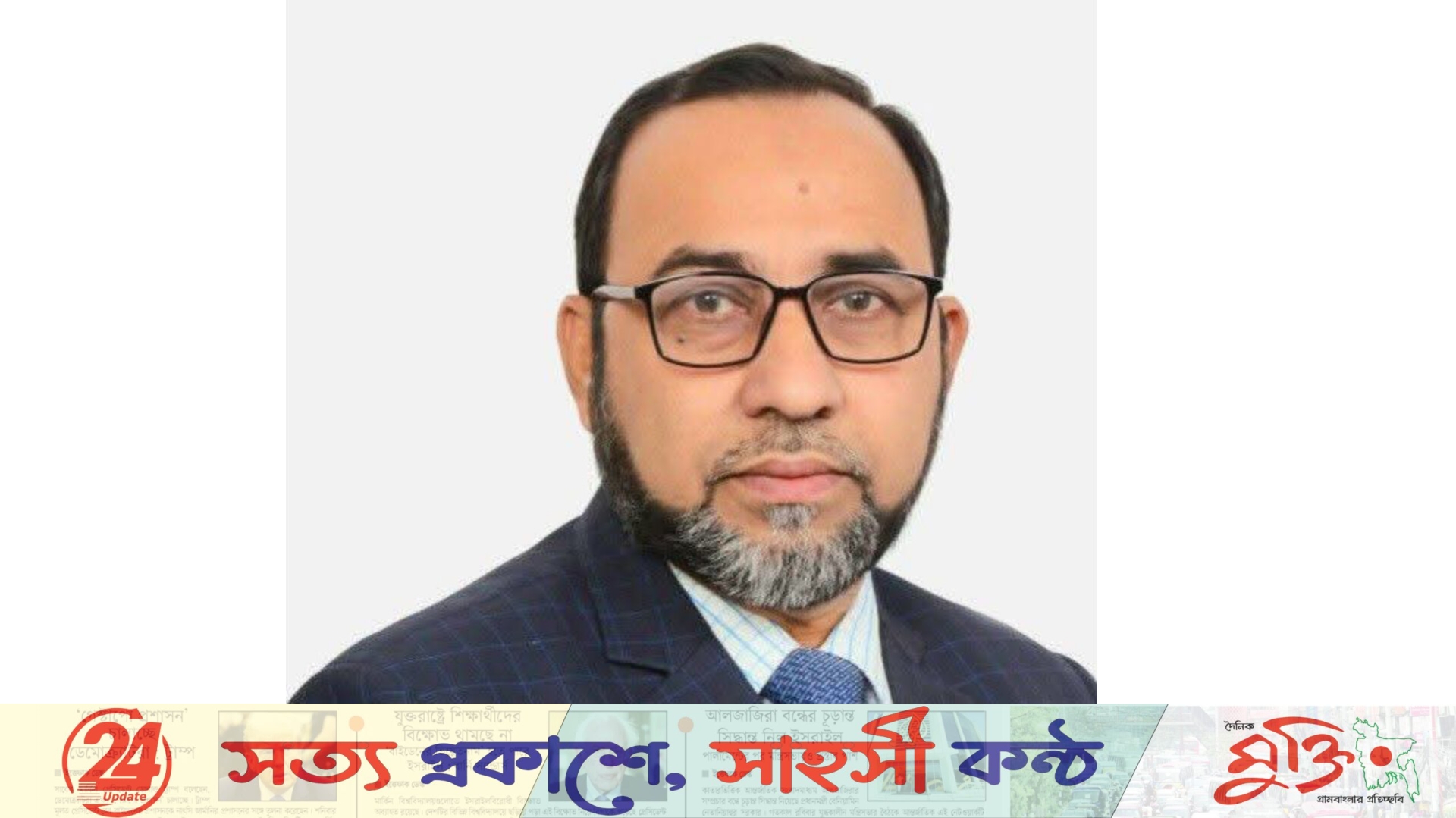 রাজশাহীতে বিএনপি নেতার বিরুদ্ধে চাঁদা দাবির অভিযোগ