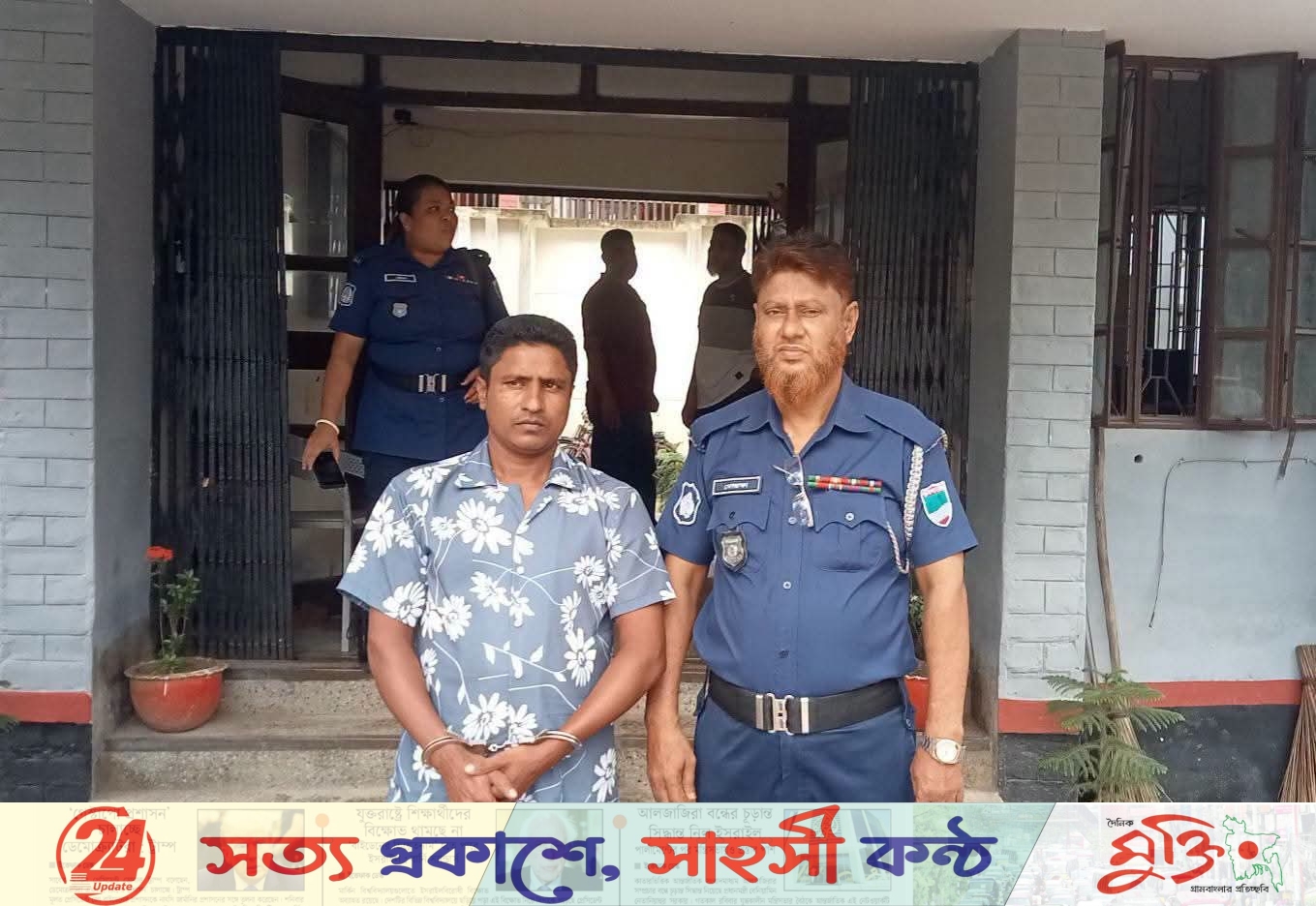 কেশবপুরে কিশোরীকে ধর্ষণের অভিযোগে গ্রেফতার ১