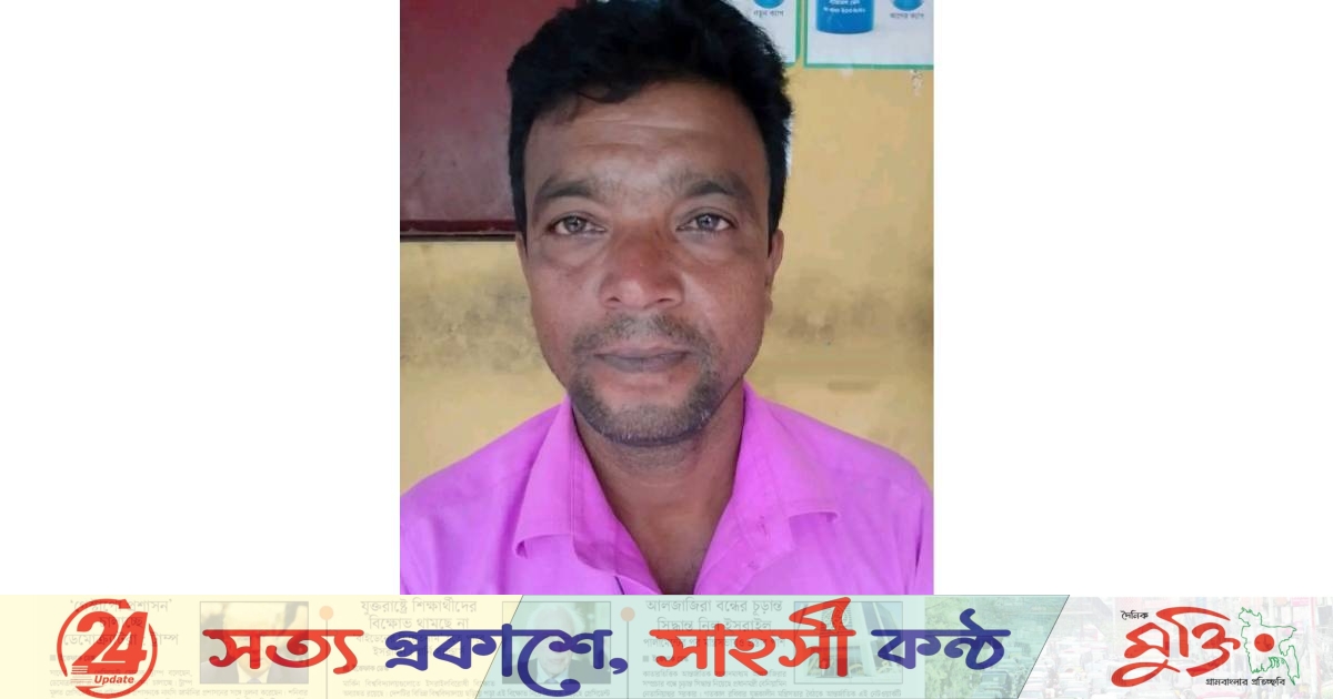নড়াইলে ইউপি সদস্যকে কুপিয়ে হত্যা