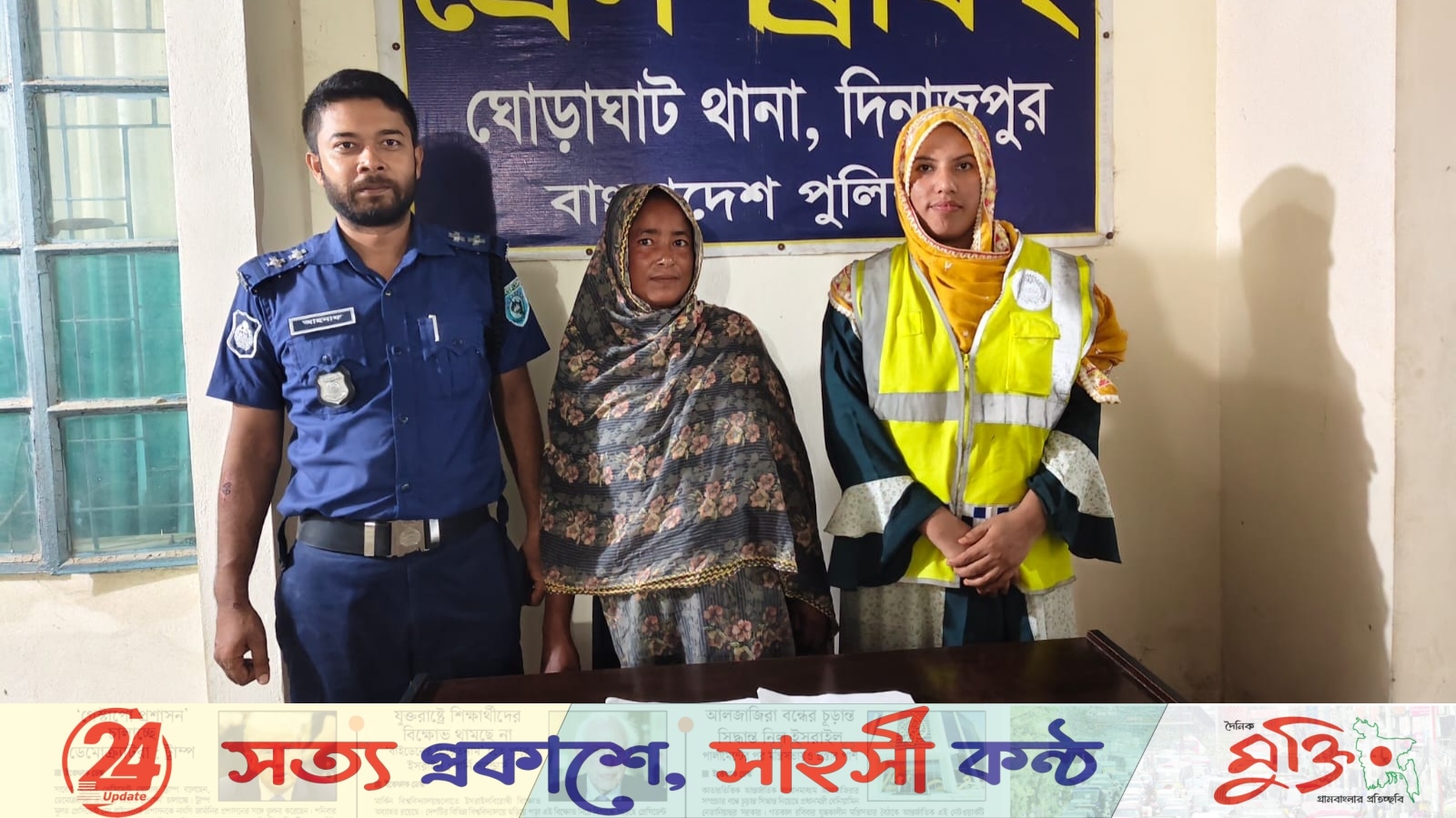 ঘোড়াঘাটে ১১০ পিস ট্যাপেন্টাডলসহ নারী আটক, সহযোগী পলাতক