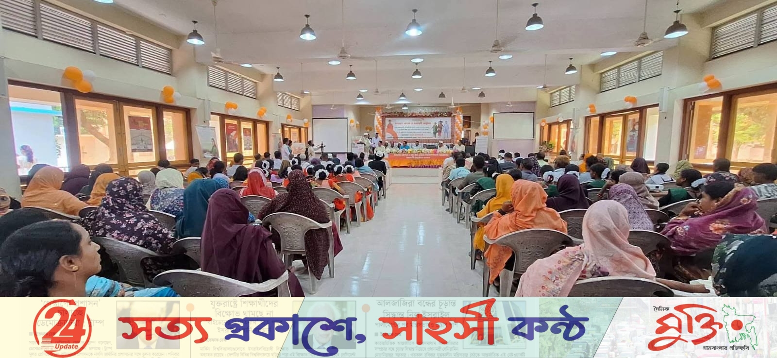 তানোরে ওয়ার্ল্ড ভিশনের ১৭ বছরের কার্যক্রমের সমাপনী