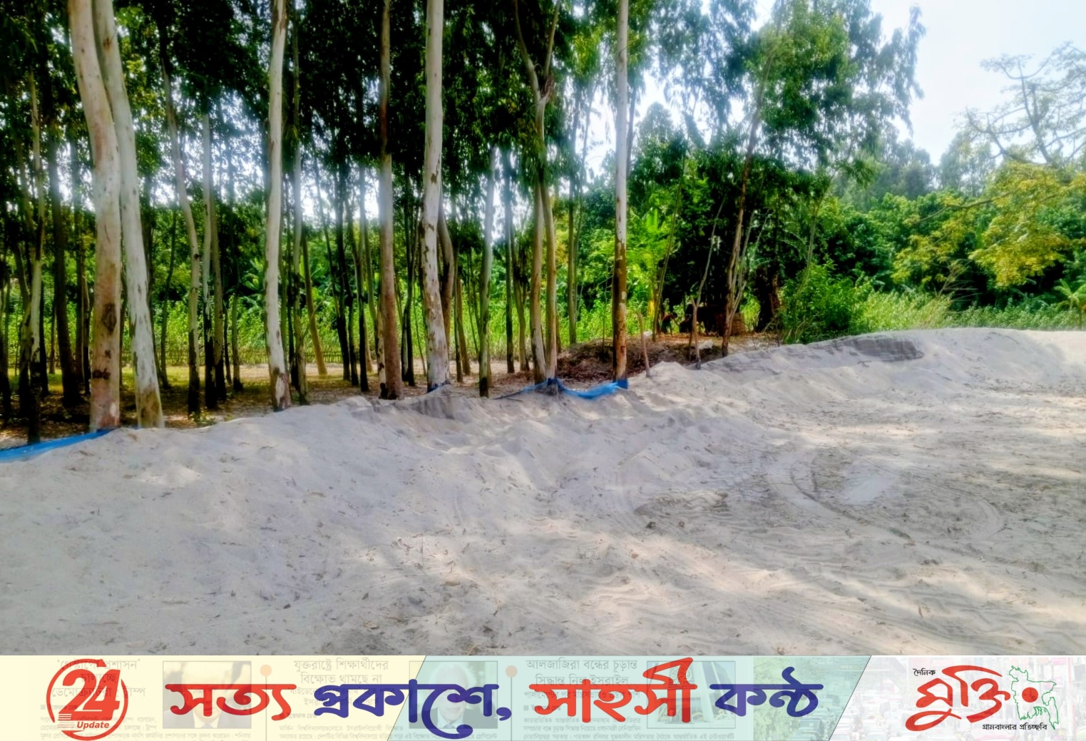 চিলমারীতে সিলগালা করা ৯ লাখ ঘনফুট বালু লুটের অভিযোগ