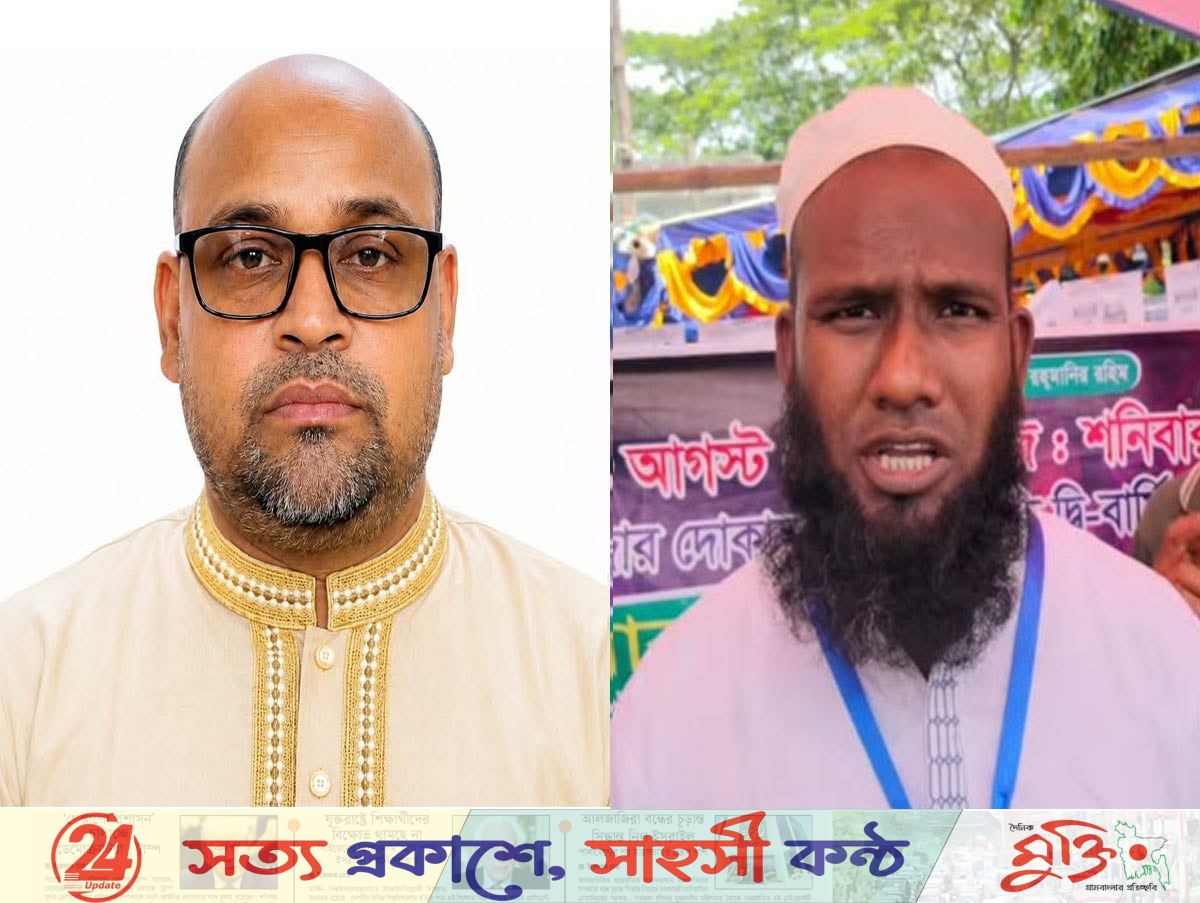 বৈডাঙ্গা বাজার পরিচালনা কমিটির নির্বাচন সম্পন্ন সভাপতি কবির উদ্দীন, সম্পাদক আবু সাইদ বিশ্বাস