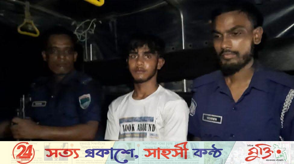 বাজার নিয়ে ঝগড়ায় রুমমেটের ছুরিকাঘাতে শিক্ষার্থী নিহত