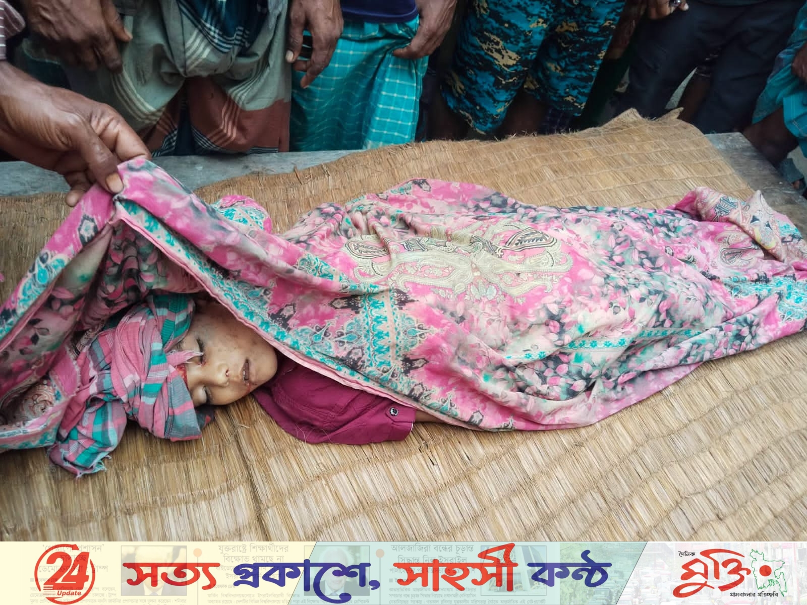 কালিগঞ্জে সড়ক দুর্ঘটনায় মায়ের চোখের সামনে প্রাণ গেল ৬ বছরের শিশুর