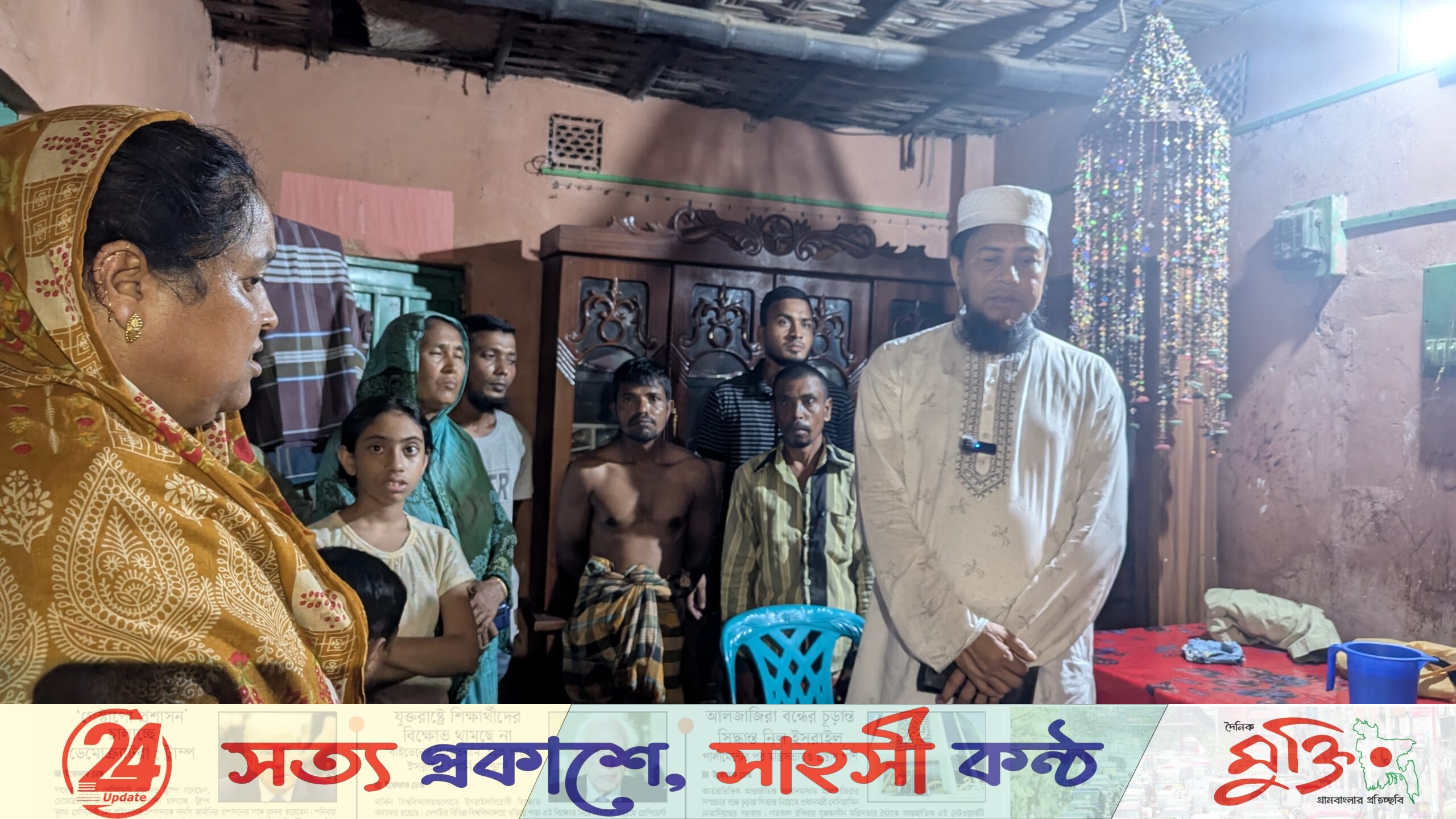 পীরগঞ্জে প্রসূতি ও গর্ভের সন্তানের মৃত্যু, বাড়িতে এমপি নূরুল আমিন