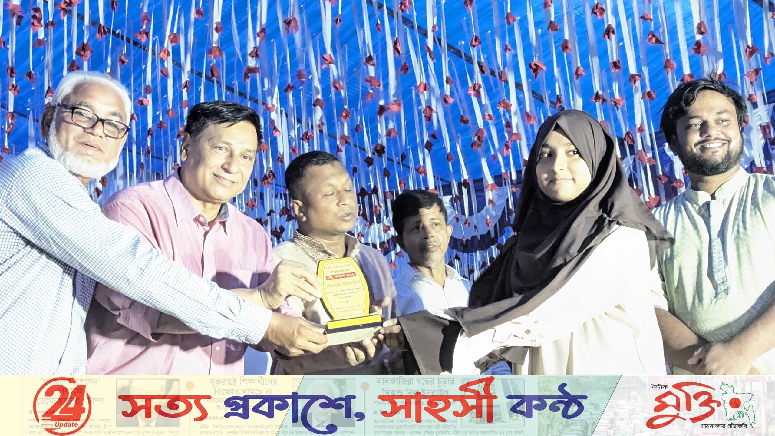 পীরগঞ্জে কৃতি শিক্ষার্থী সংবর্ধনায় মাদকের বিরুদ্ধে কঠোর হুঁশিয়ারি