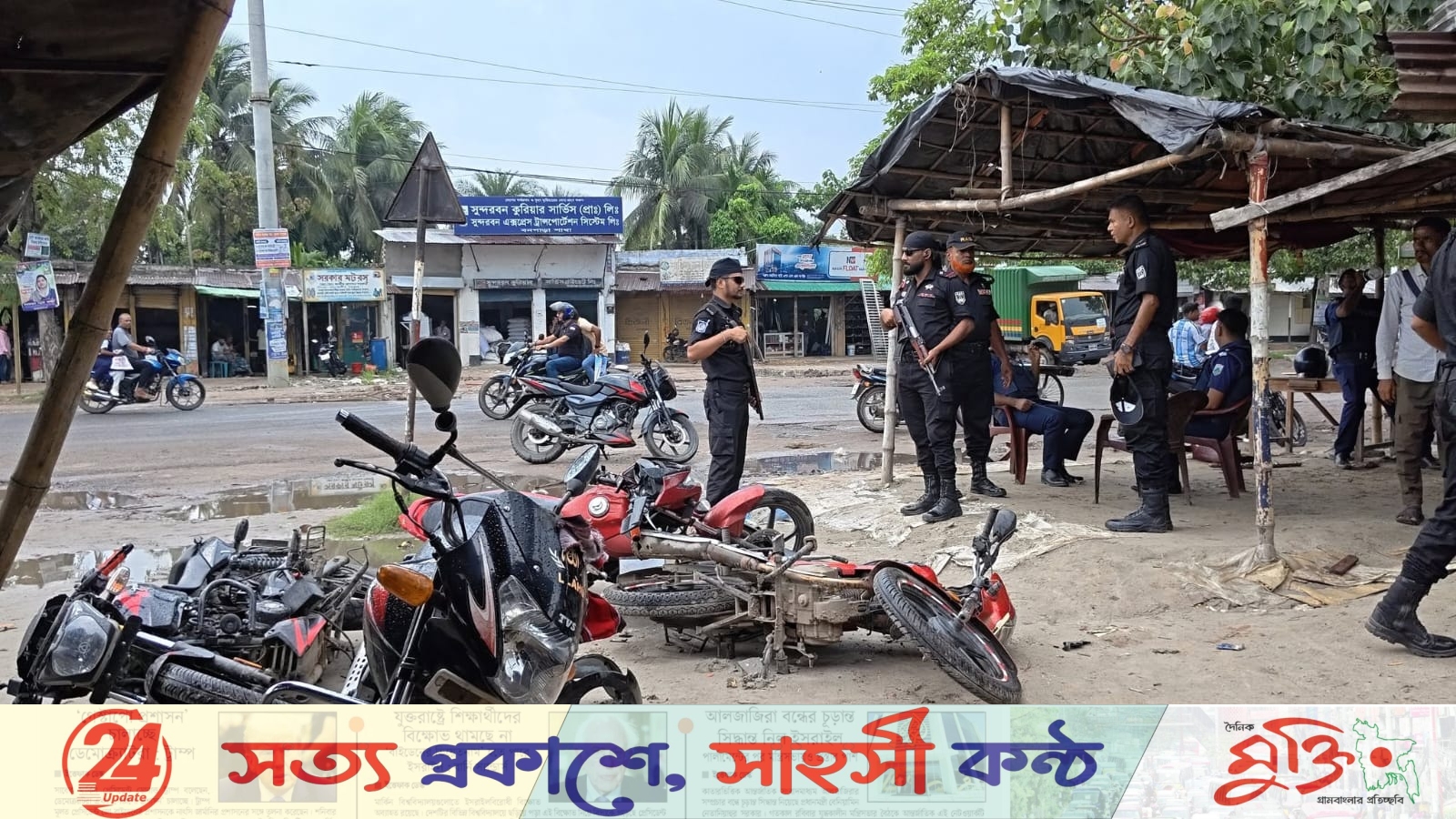 বড়াইগ্রামে বাস কাউন্টার দখল নিয়ে বিএনপির দুই পক্ষের সংঘর্ষ, আহত ৭