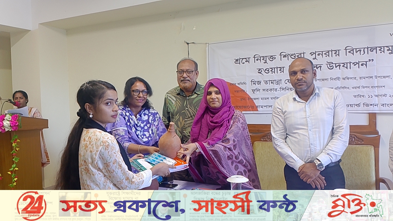 রামপালে ৫২ শিশুর পুনরায় বিদ্যালয়মুখীতে ওয়ার্ল্ড ভিশনের আনন্দ উদযাপন