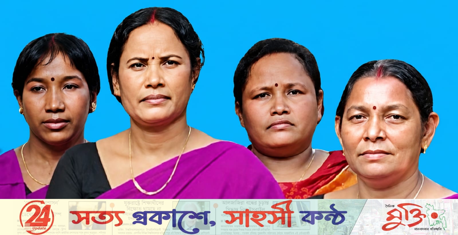 মূল বিজ্ঞপ্তিতে নেই ‘জুনিয়র শিক্ষক’, পরে এমপিওভুক্তি—নর্থবেঙ্গল প্রতিবন্ধী বিদ্যালয়ের নিয়োগ নথিতে প্রশ্ন
