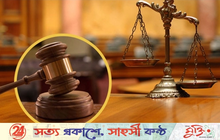 মোংলায় জমি নিয়ে বিরোধে একের পর এক মামলার অভিযোগ