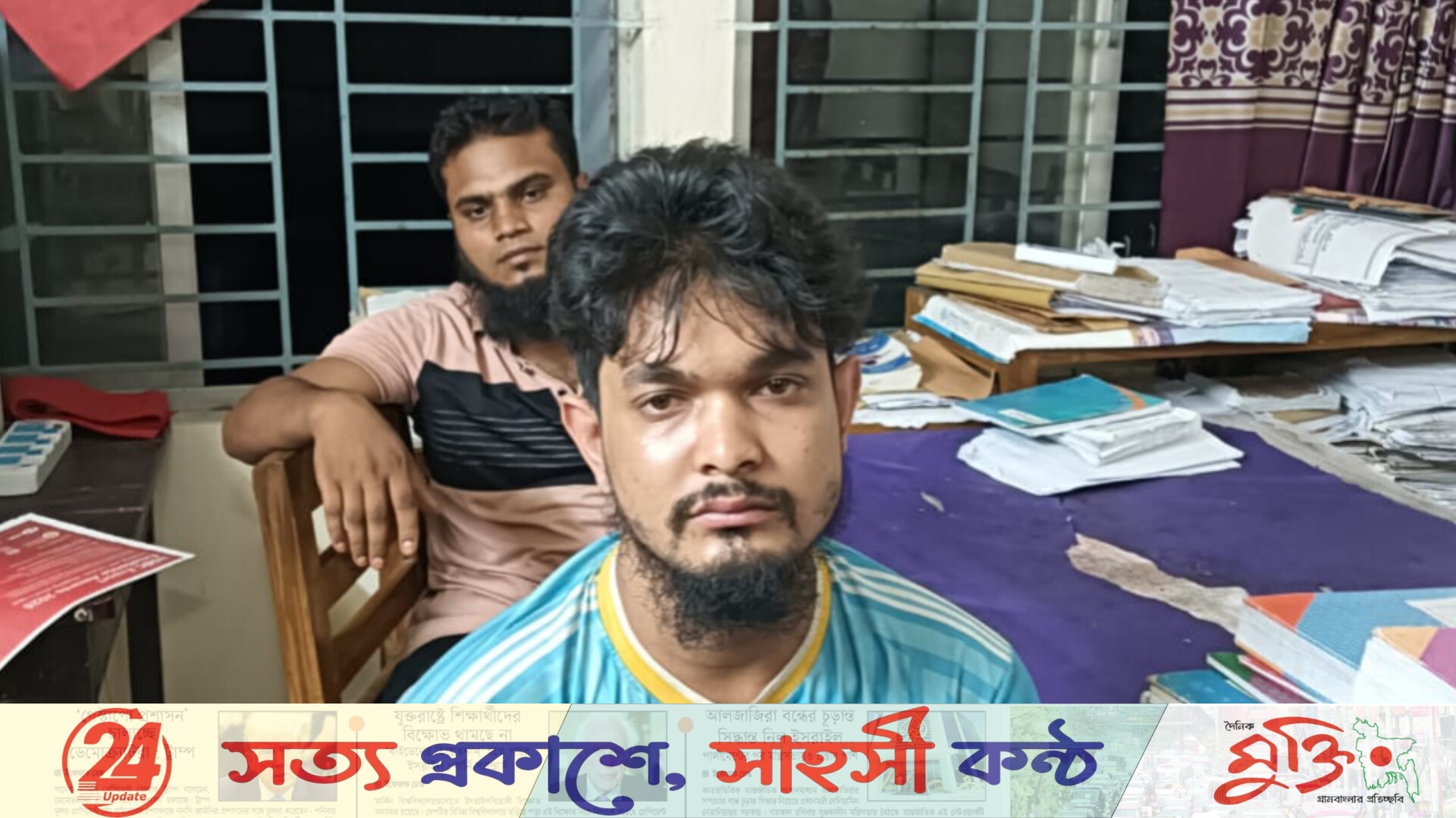 রংপুরে ডিবির বিরুদ্ধে আটক পর ৫০ লাখ টাকা দাবির অভিযোগ