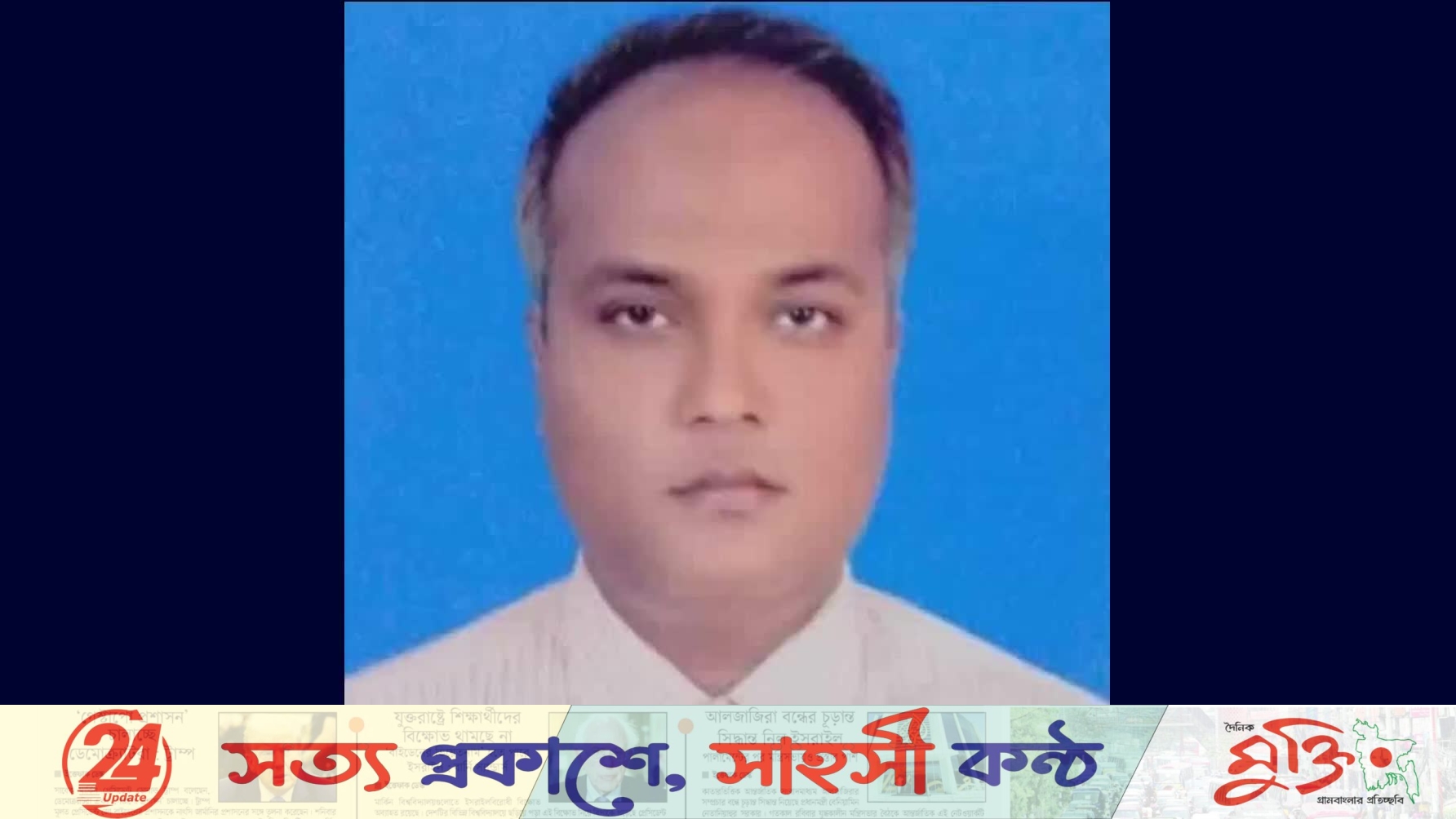কালীগঞ্জ পিআইও মাজহানুর রহমানের বিরুদ্ধে নানা অনিয়ম, কমিশন বানিজ্য সহ প্রকল্প আত্বসাৎ এর অভিযোগ!
