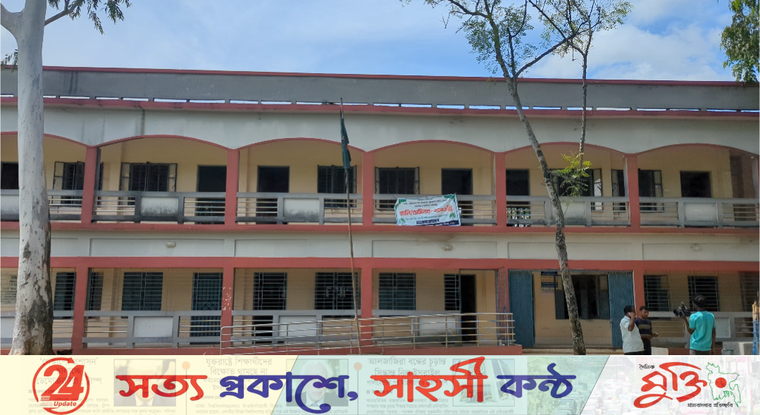 পীরগঞ্জে দুই শিক্ষকের হাতাহাতি, পরস্পরবিরোধী অভিযোগ