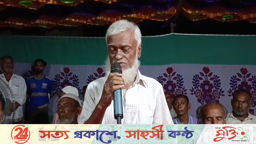 শিমুলকান্দিতে চেয়ারম্যান প্রার্থী মোস্তফা কামালের সমর্থনে উঠান বৈঠক