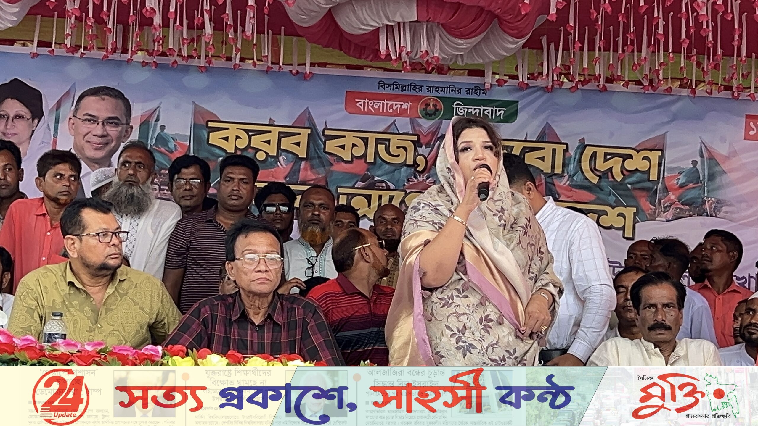 গত ১৭ বছরে জ্বালানি ও বিদ্যুৎ খাতে বেশি দুর্নীতি: শামা ওবায়েদ