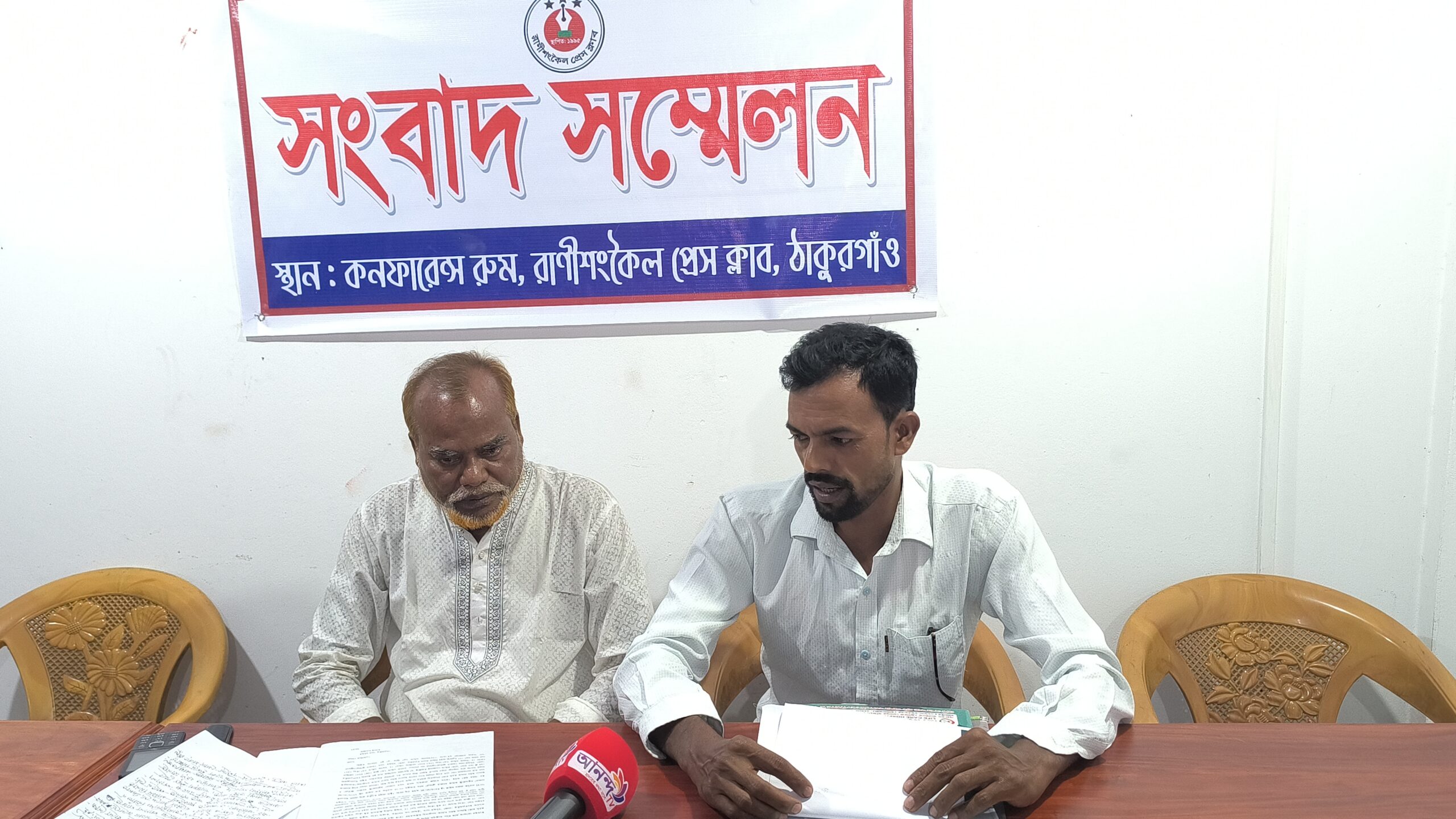 সম্পত্তির লোভে বাবাকে মানসিক ভারসাম্যহীন প্রমাণের চেষ্টা, ছেলের বিরুদ্ধে অভিযোগ